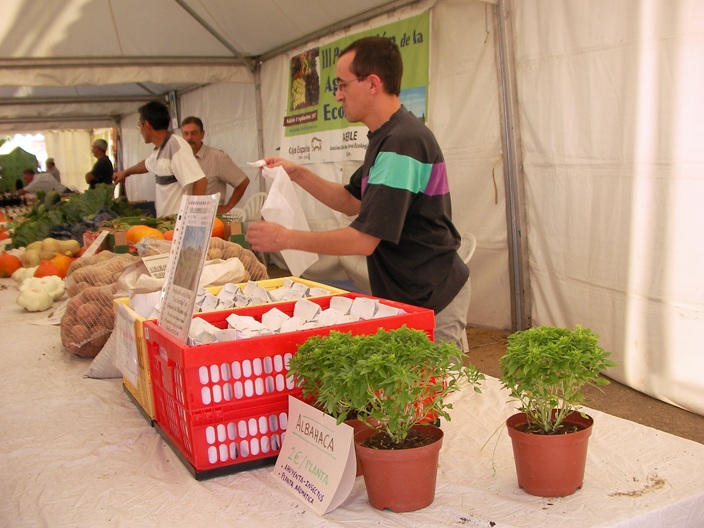 Feria Multisectorial